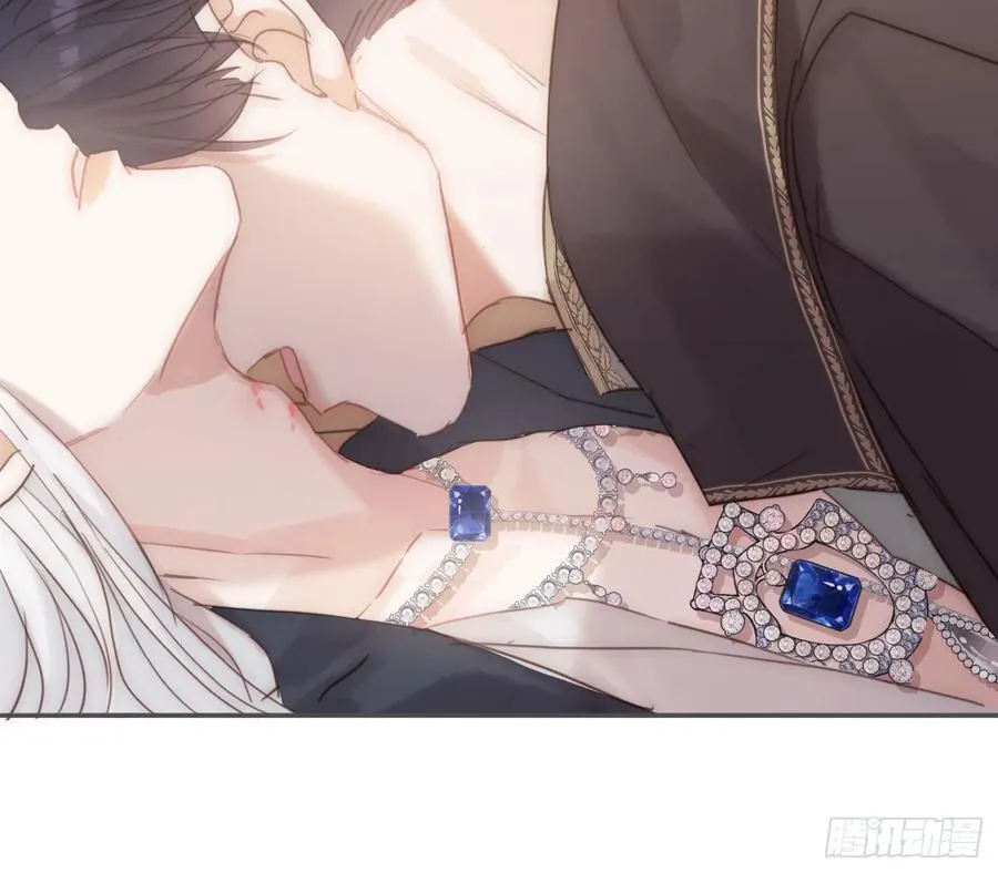Ch.192 轻浮的王子 第26页