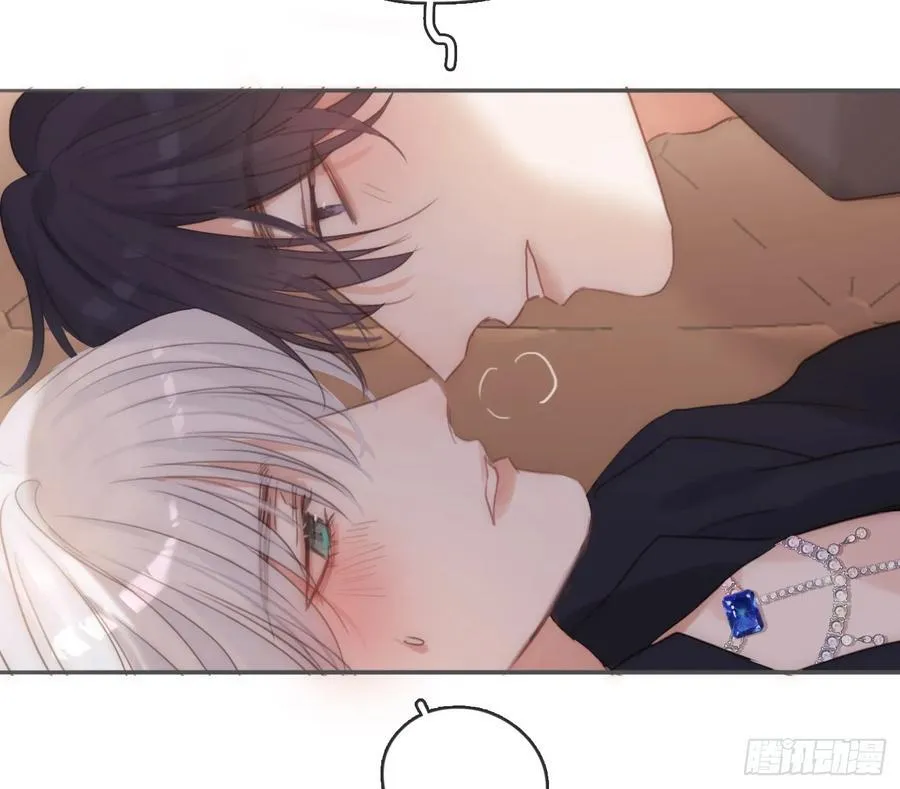 Ch.192 轻浮的王子 第33页