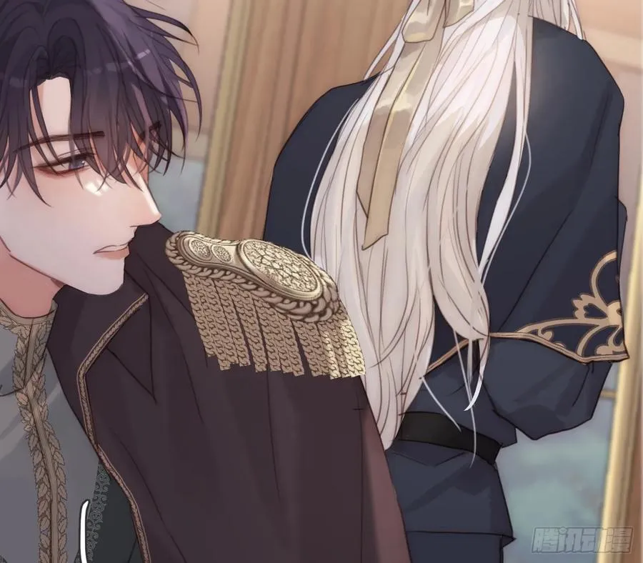 Ch.192 轻浮的王子 第35页