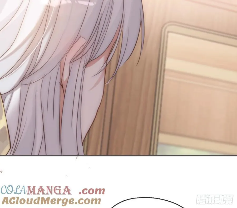 Ch.192 轻浮的王子 第37页