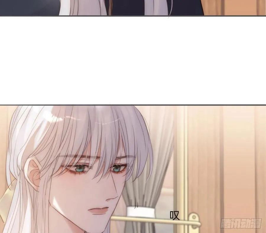 Ch.192 轻浮的王子 第42页