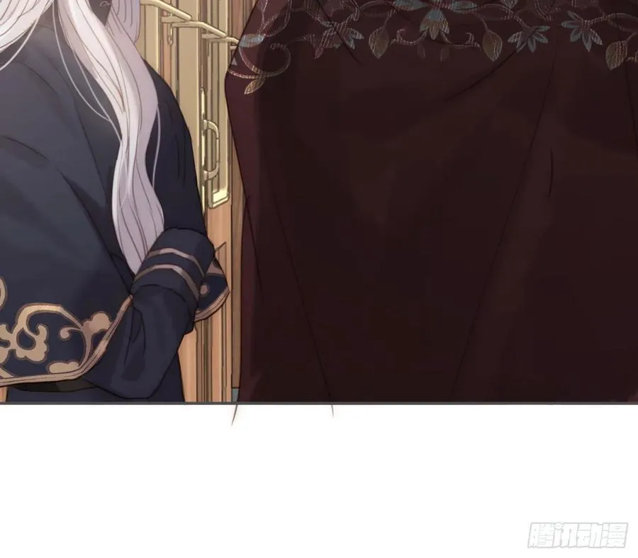 Ch.192 轻浮的王子 第45页