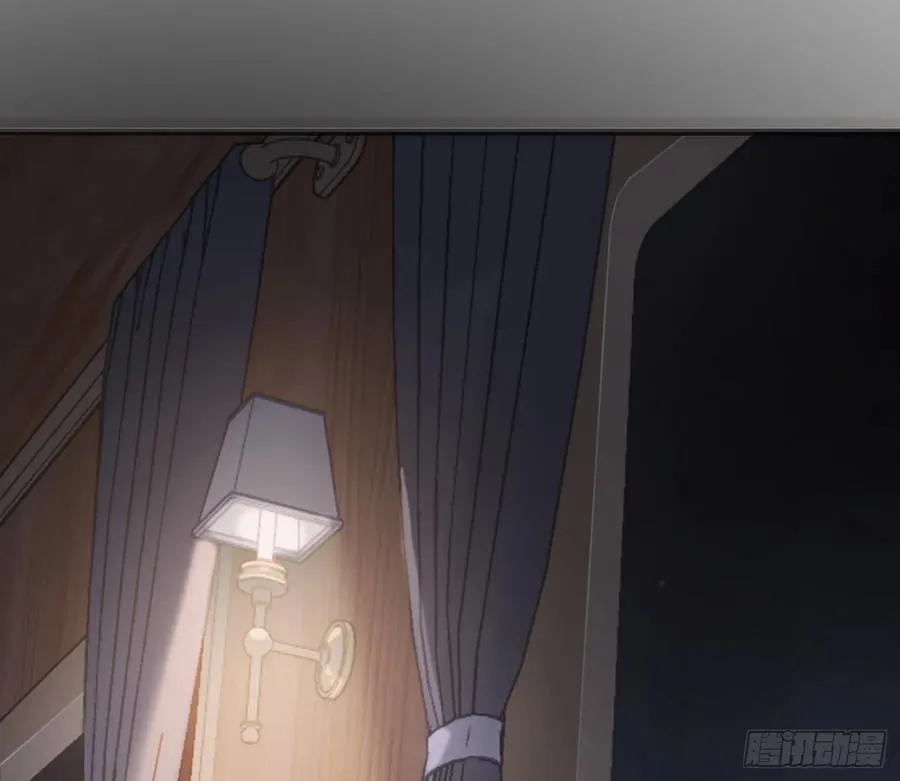 Ch.192 轻浮的王子 第60页
