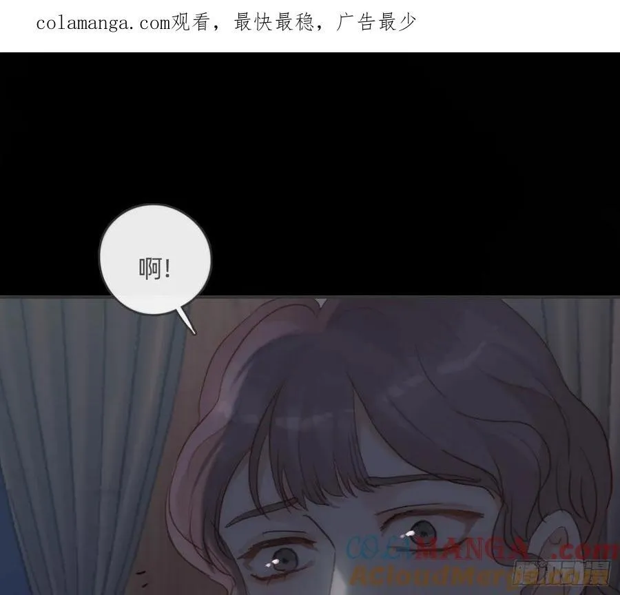 Ch.194 甘特将军 第1页