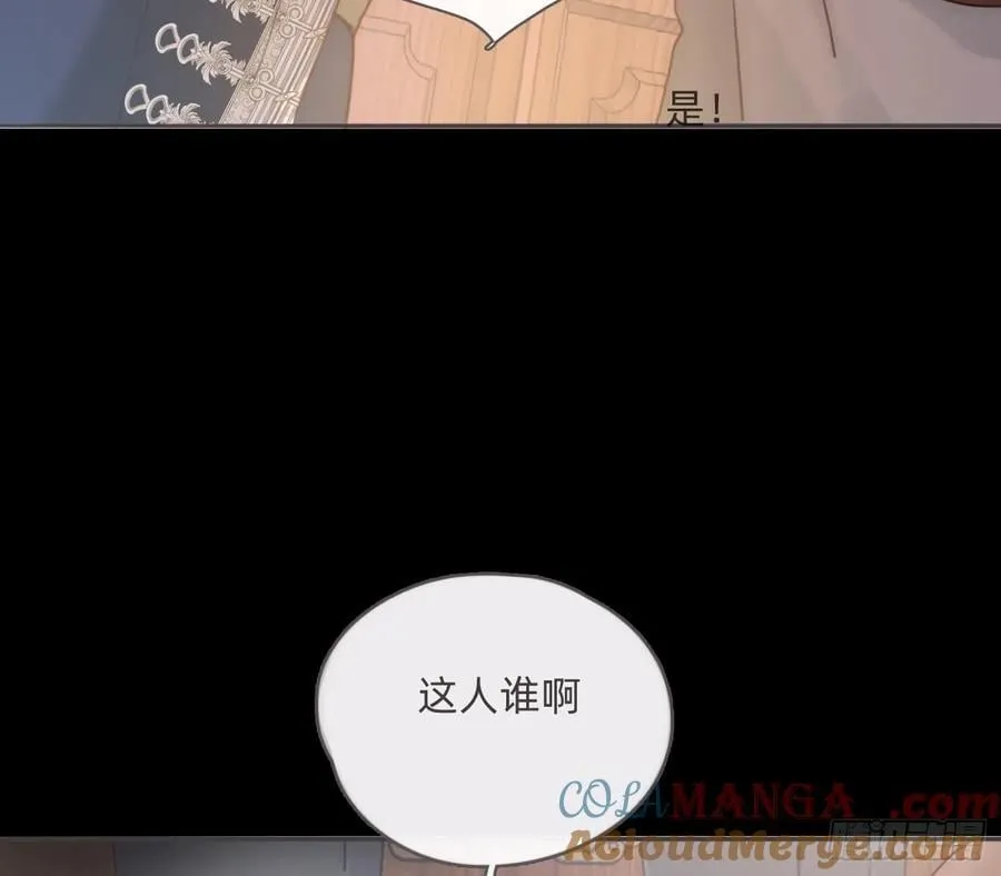 Ch.194 甘特将军 第37页
