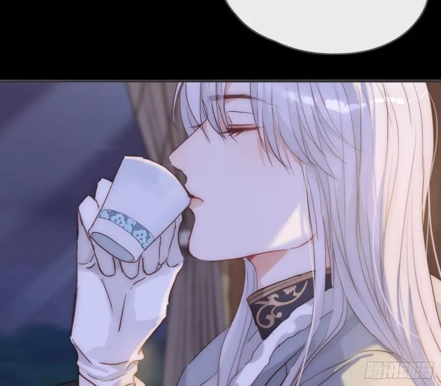 Ch.196 列车夜谈 第8页