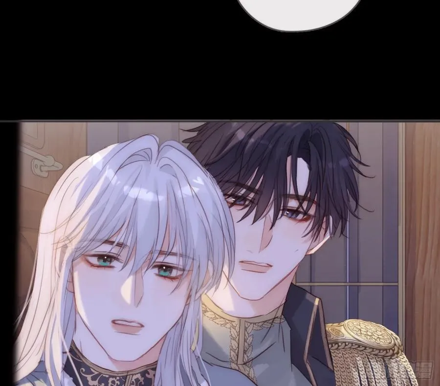 Ch.196 列车夜谈 第12页