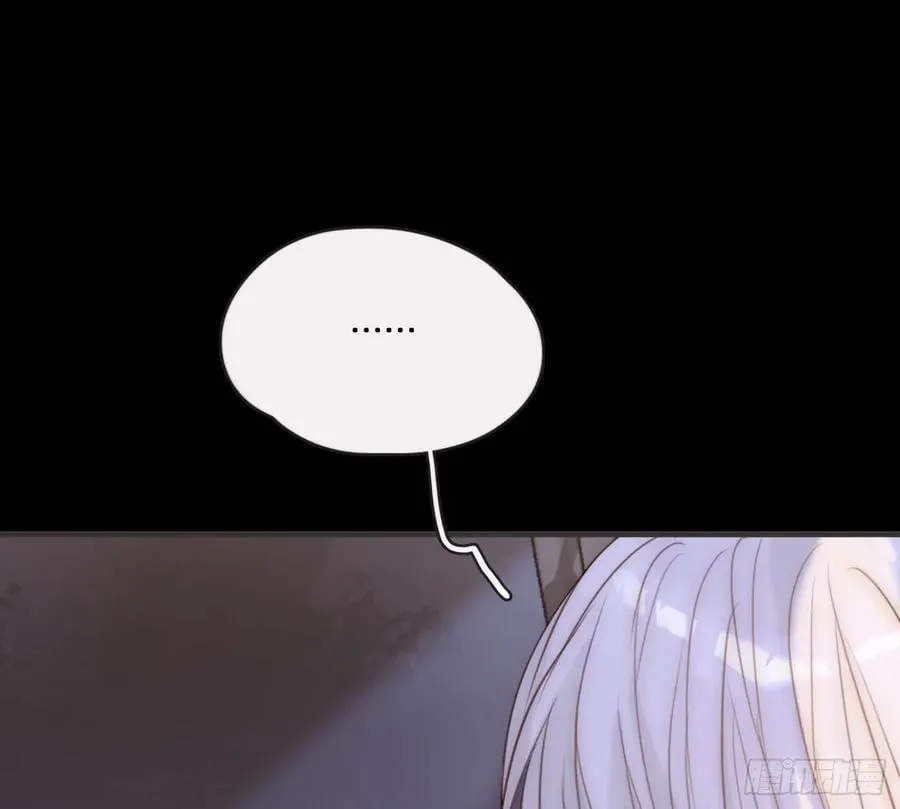 Ch.196 列车夜谈 第56页