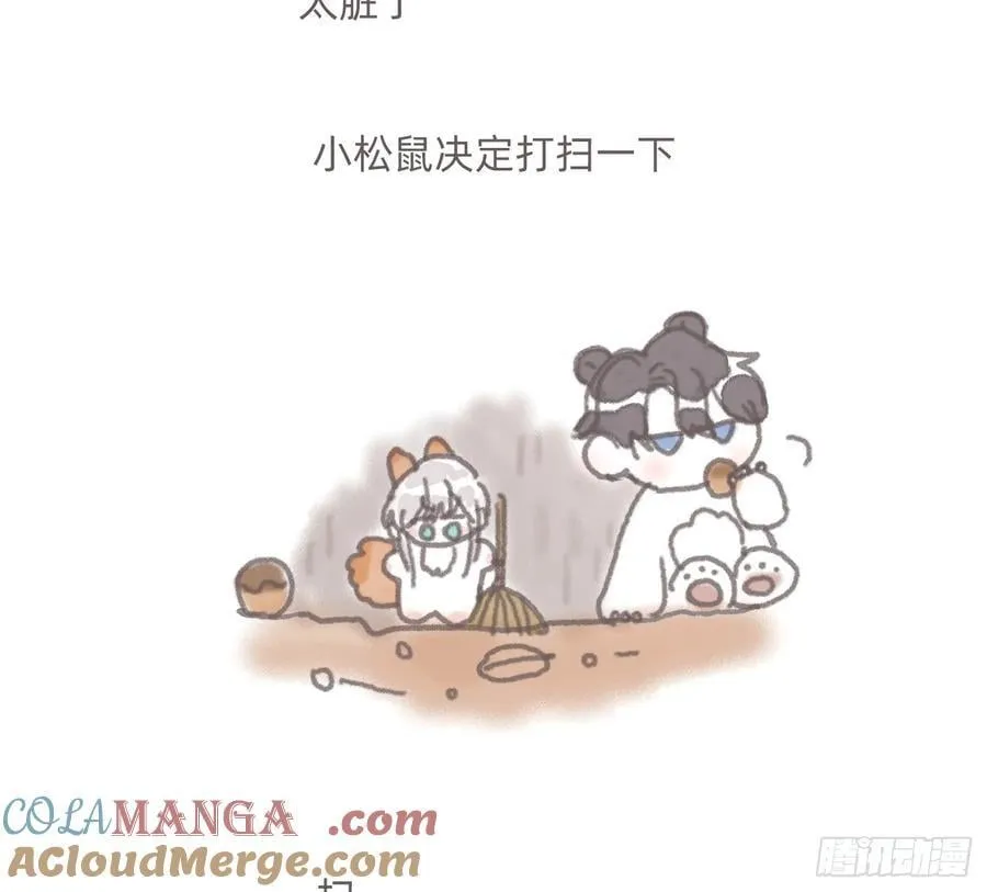 动物世界2 第2页