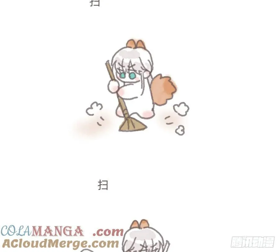 动物世界2 第3页
