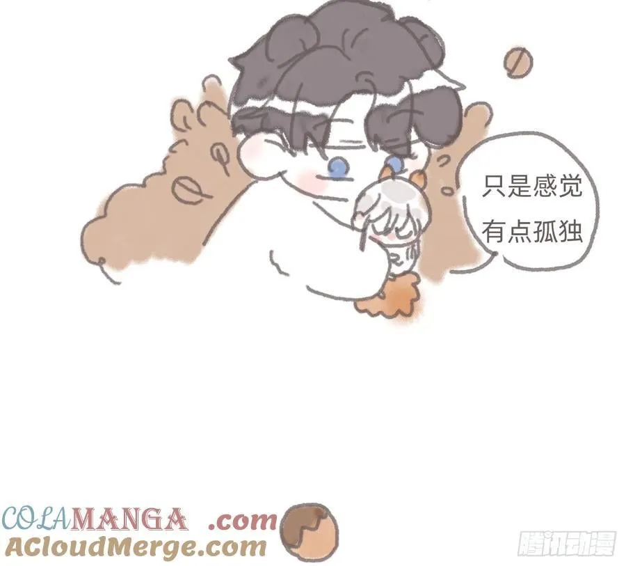 动物世界2 第9页