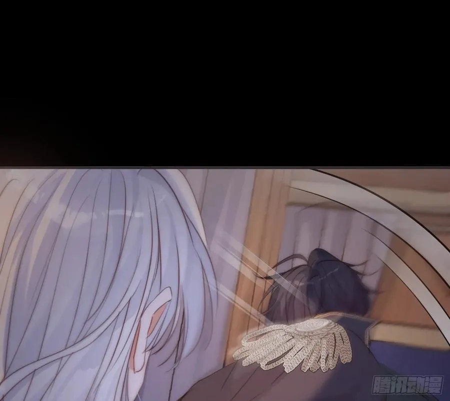 Ch.197 公爵大人 第9页