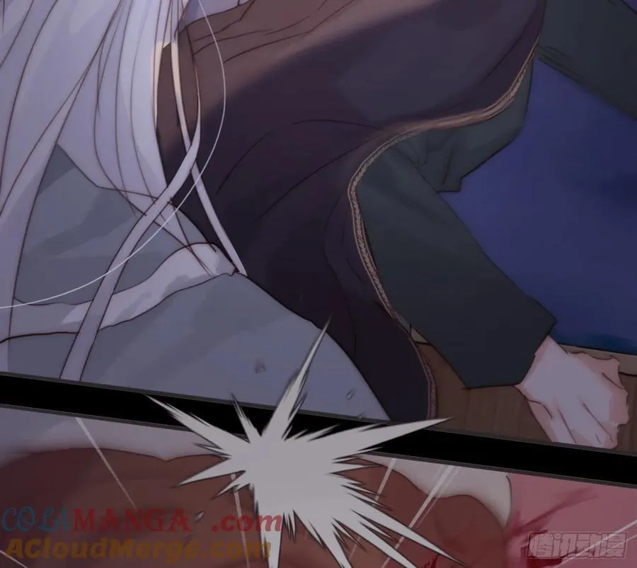 Ch.197 公爵大人 第10页