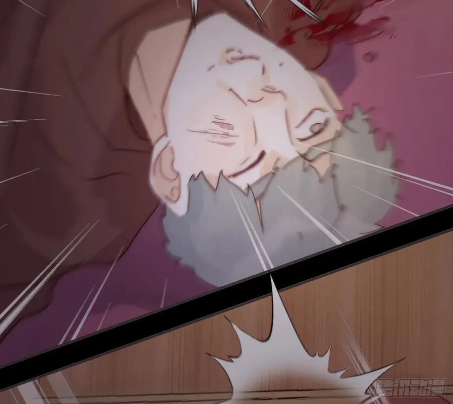 Ch.197 公爵大人 第11页