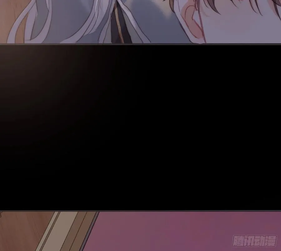 Ch.197 公爵大人 第14页