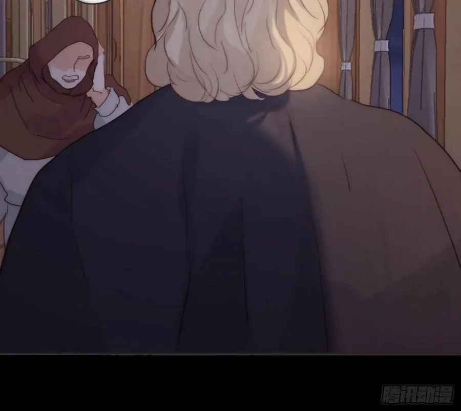 Ch.197 公爵大人 第17页