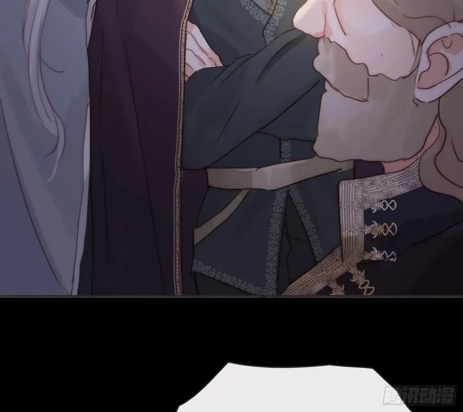 Ch.197 公爵大人 第21页