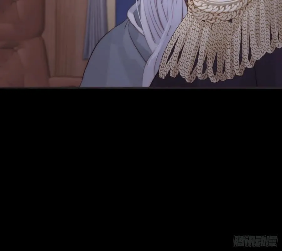 Ch.197 公爵大人 第23页