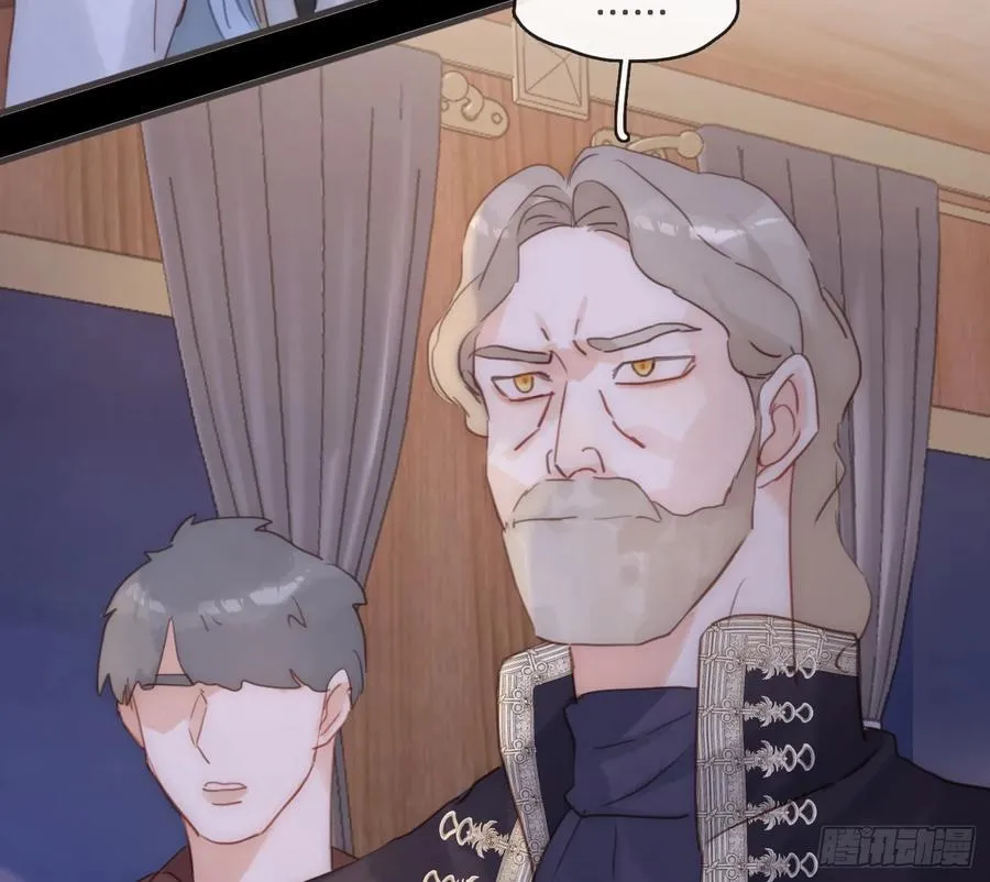 Ch.197 公爵大人 第30页