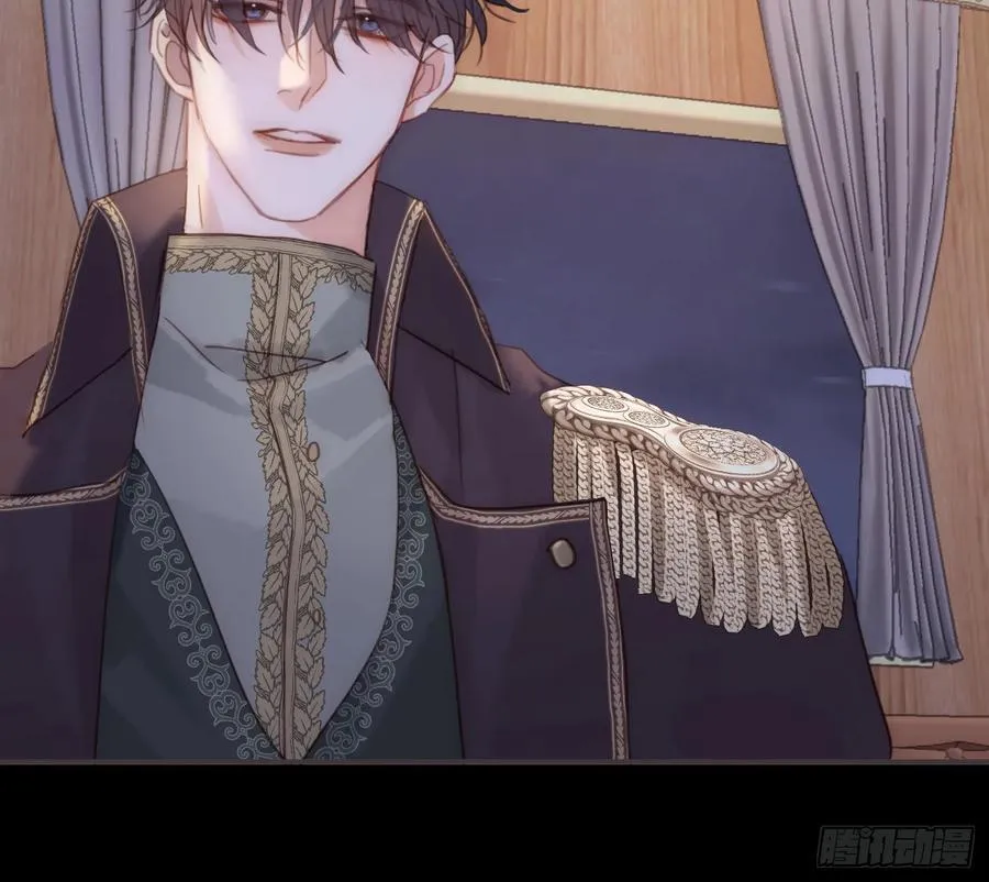 Ch.197 公爵大人 第32页