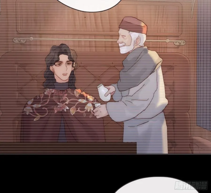 Ch.197 公爵大人 第54页