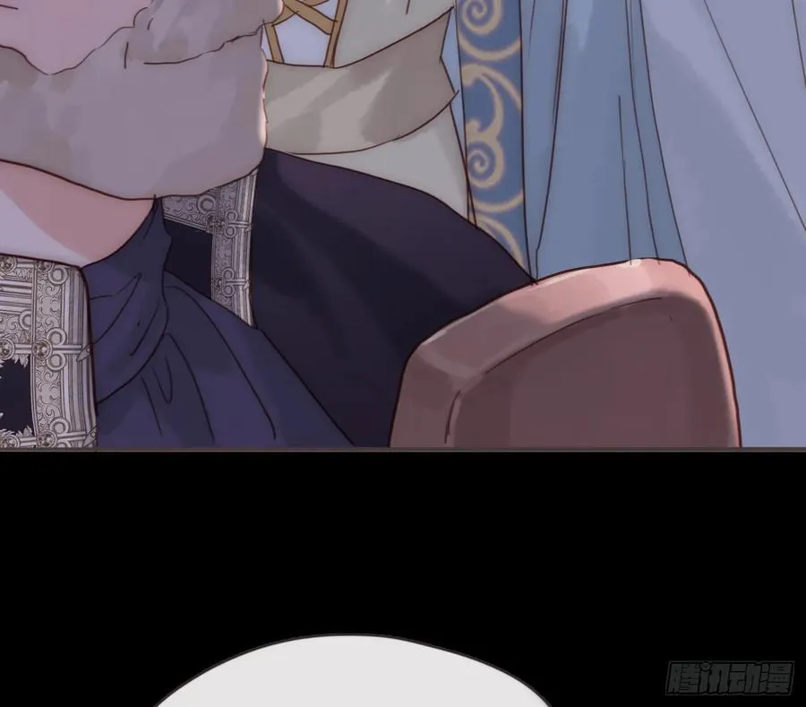 Ch.198 卡林巴琴 第14页