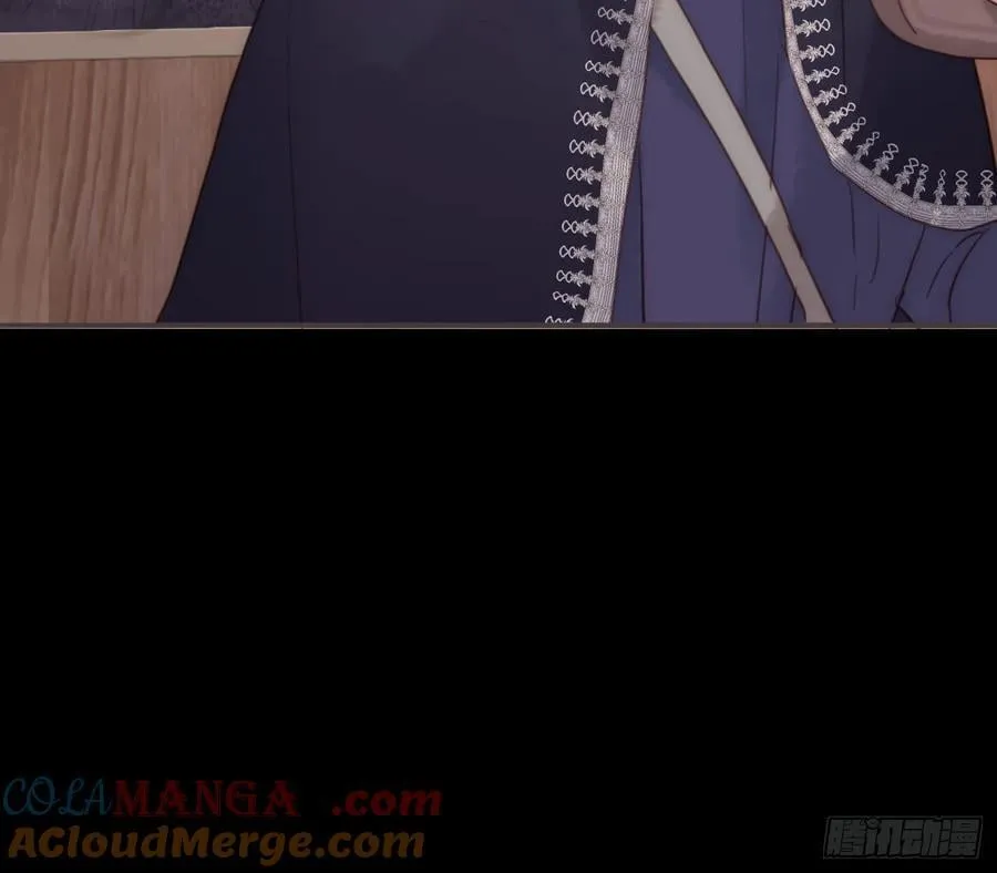 Ch.198 卡林巴琴 第16页