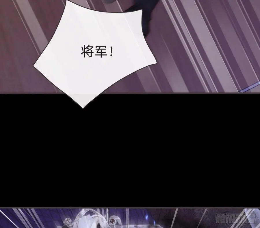 Ch.198 卡林巴琴 第21页
