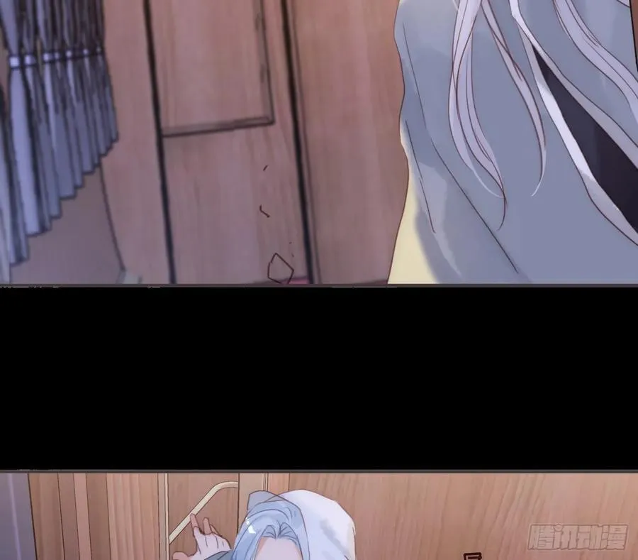 Ch.198 卡林巴琴 第33页