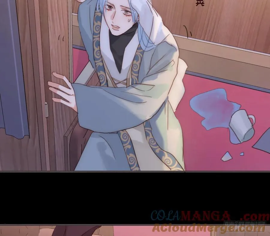 Ch.198 卡林巴琴 第34页