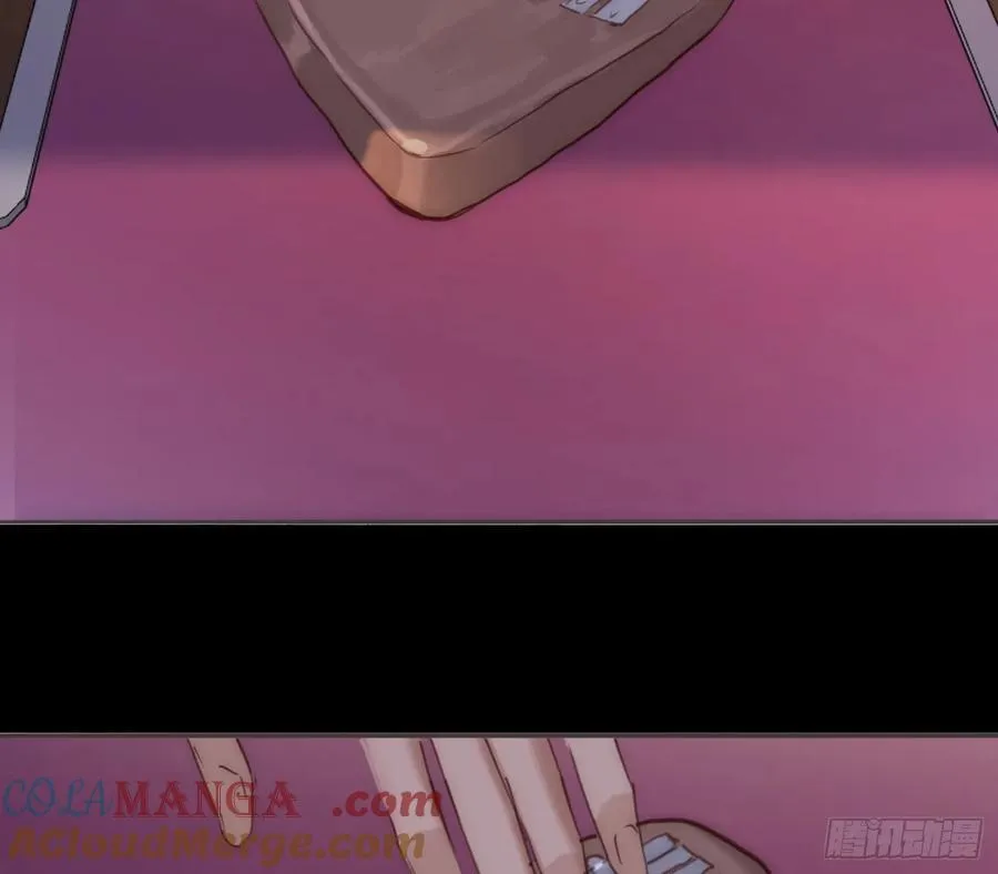 Ch.198 卡林巴琴 第37页