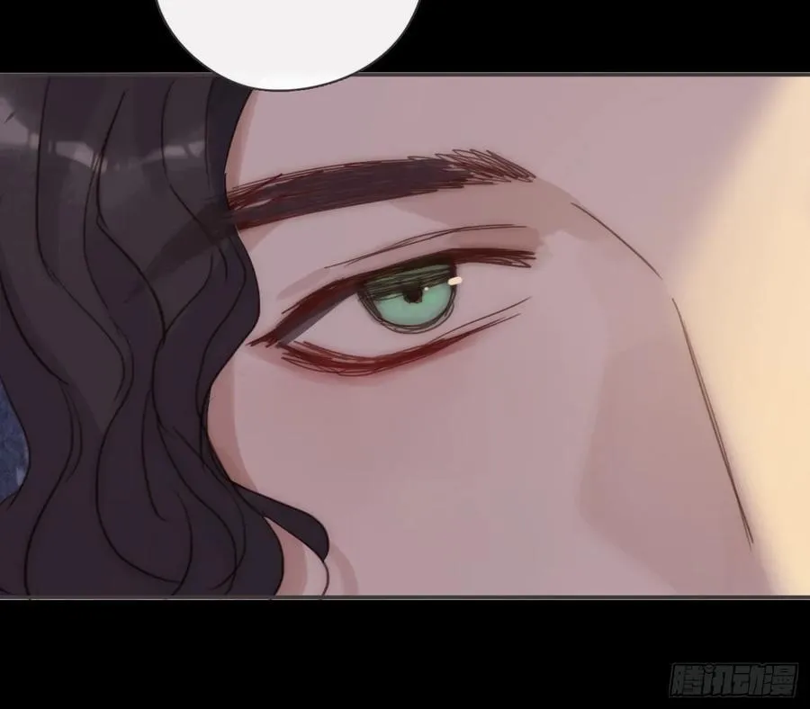 Ch.198 卡林巴琴 第42页