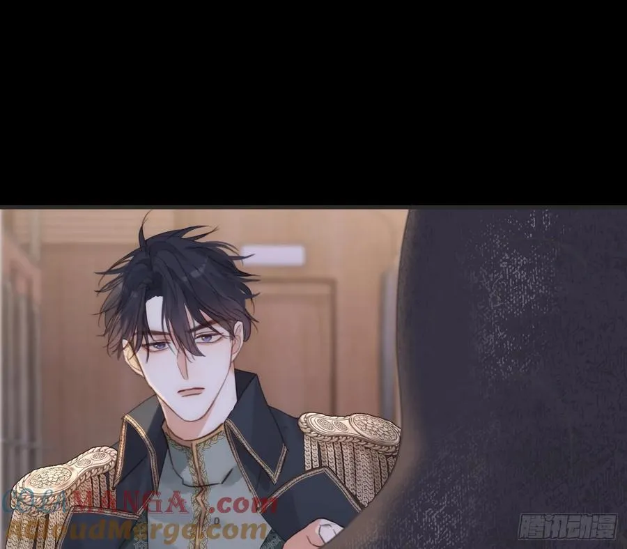 Ch.198 卡林巴琴 第46页
