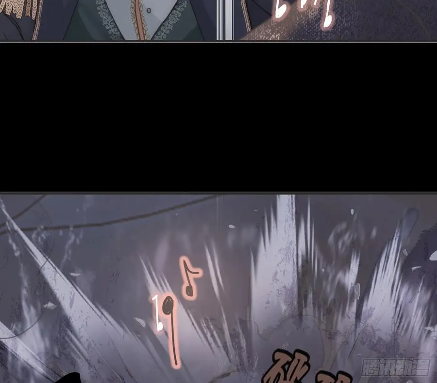 Ch.198 卡林巴琴 第48页