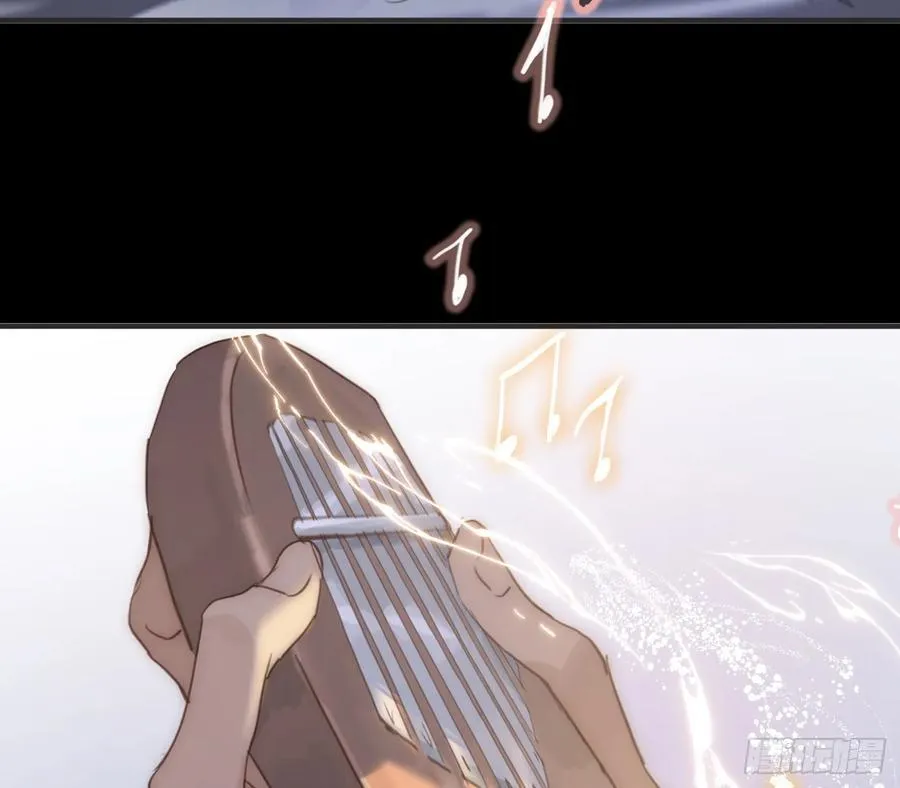 Ch.198 卡林巴琴 第50页