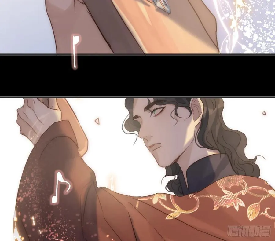 Ch.198 卡林巴琴 第51页