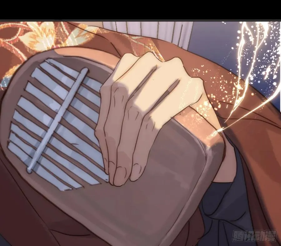 Ch.198 卡林巴琴 第54页