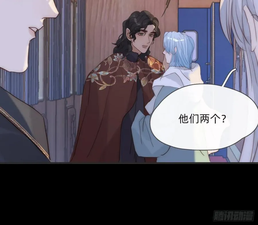 Ch.198 卡林巴琴 第60页