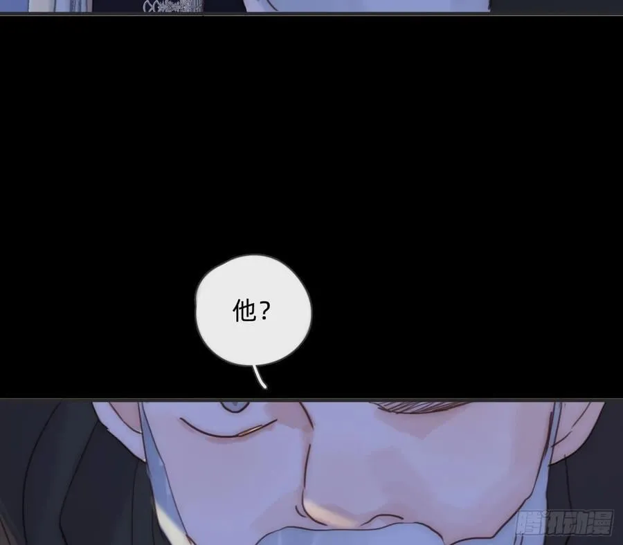 Ch.198 卡林巴琴 第63页