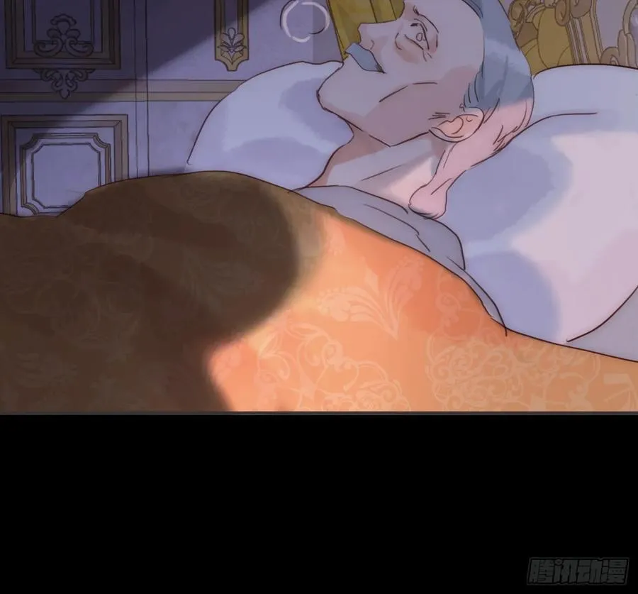 Ch.198 卡林巴琴 第71页