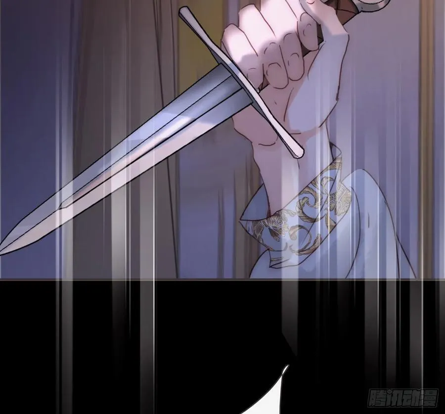 Ch.198 卡林巴琴 第77页
