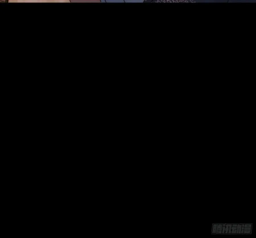 Ch.198 卡林巴琴 第81页
