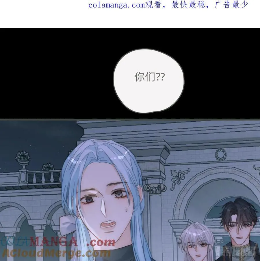 Ch.199 关于你的回忆 第1页