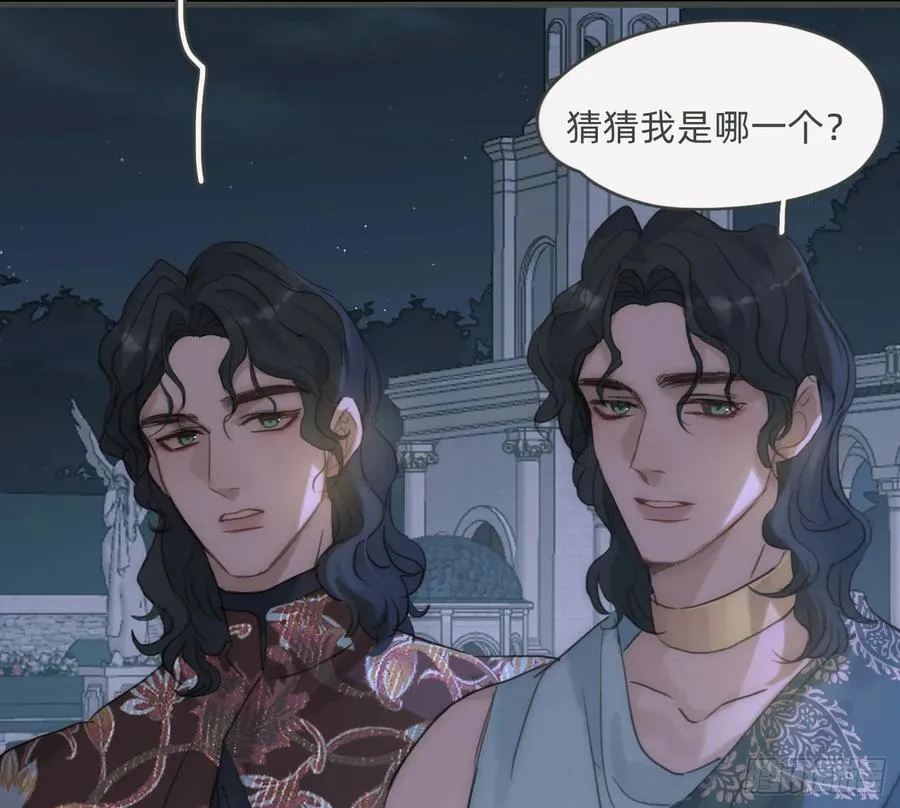 Ch.199 关于你的回忆 第3页