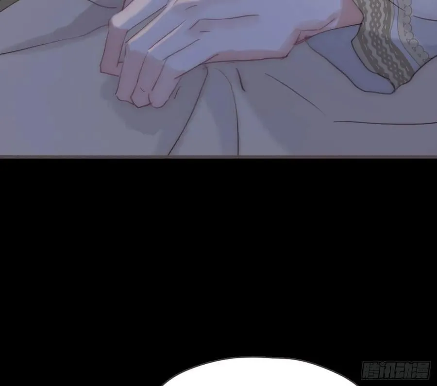 Ch.199 关于你的回忆 第39页