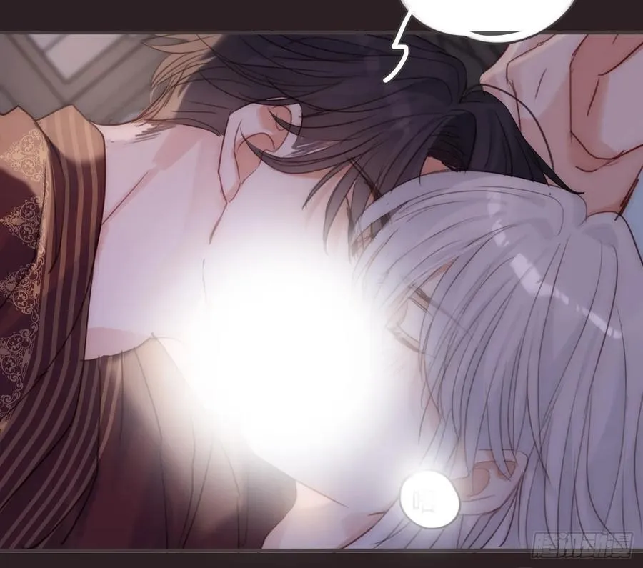 Ch.199 关于你的回忆 第47页