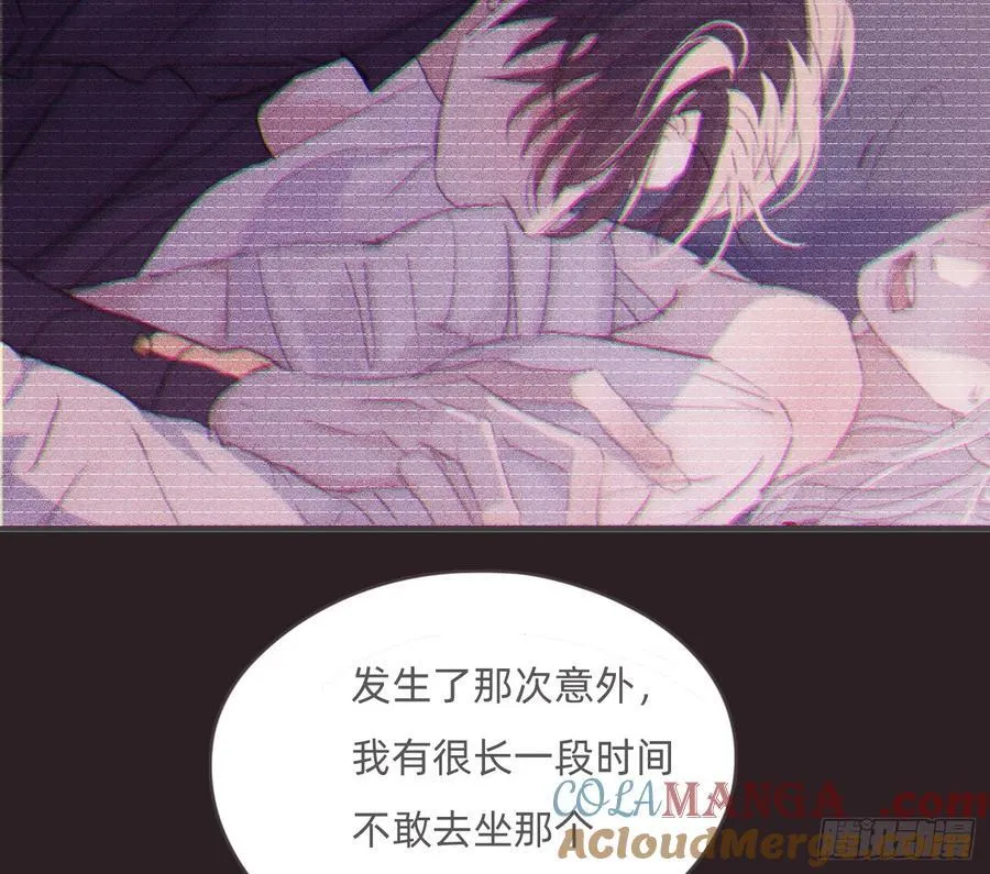 Ch.199 关于你的回忆 第49页