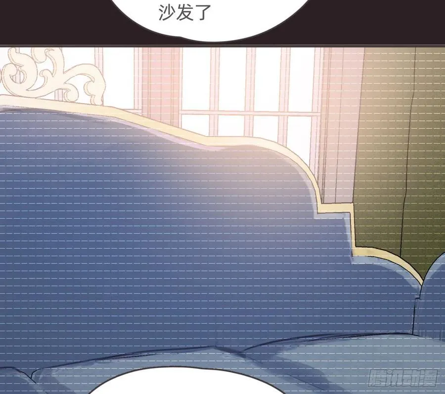Ch.199 关于你的回忆 第50页