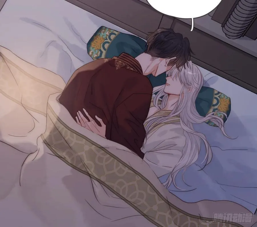 Ch.199 关于你的回忆 第59页