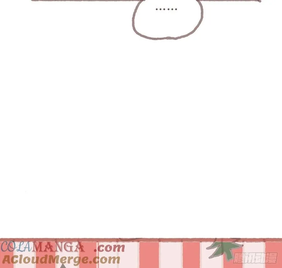 公爵的名声篇 第7页